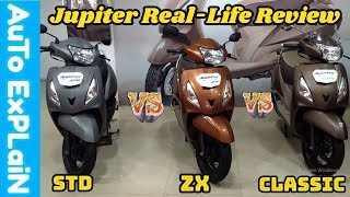 TVS Jupiter STD VS Jupiter ZX VS Jupiter Classic Real-Life Reviews || Whats Change