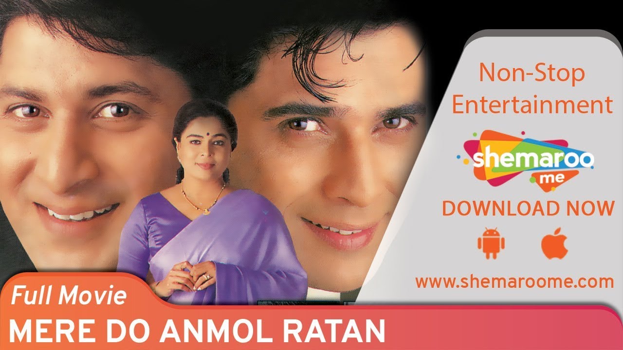 Mere Do Anmol Ratan (HD) Hindi Full Movie