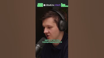 Почему ты должен пользоваться Context в React