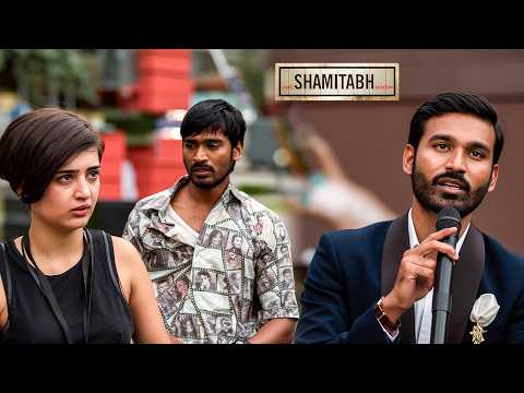 आज मैं जो कुछ भी हूँ, वो सब उस लड़की की वजह से हूँ। वो नहीं होती तो मैं नहीं होता। Best Movie Scene