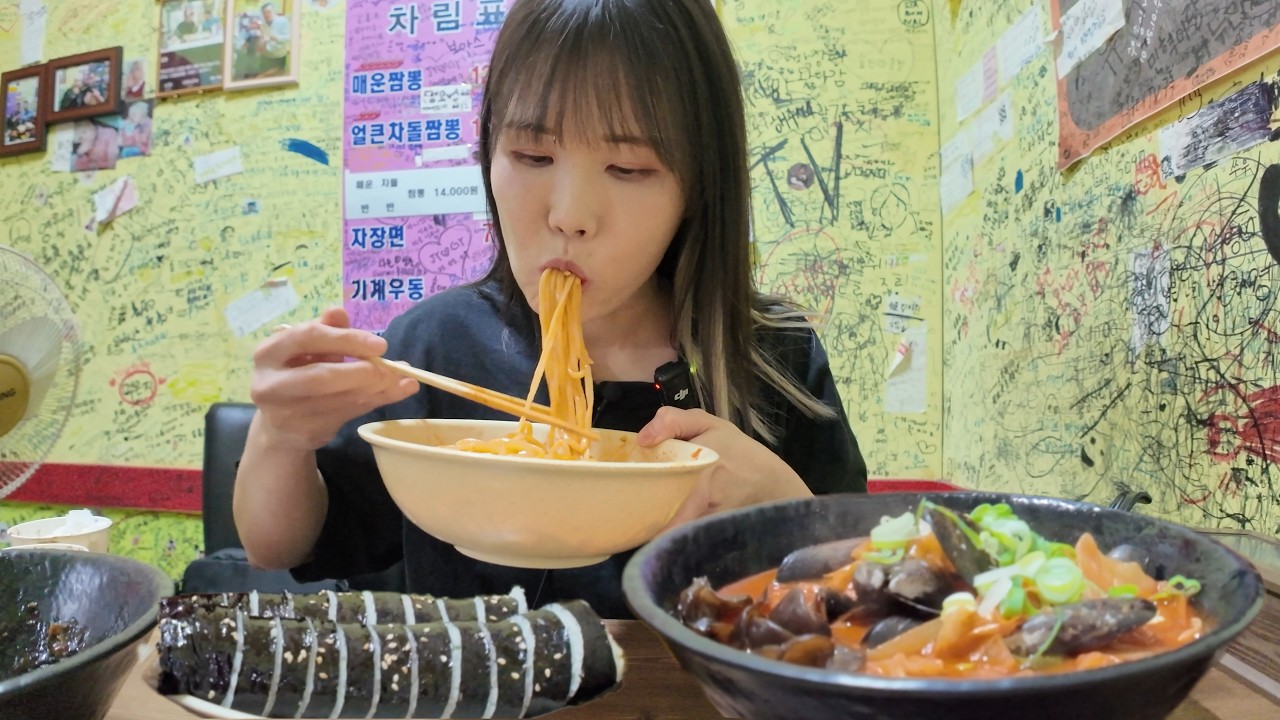 매운먹방♡ 신길동 매운짬뽕이 더 매울지 궁금해서 다시 가봤습니다 🥵 짬뽕, 짜장면, 김밥, 매운, 먹방. mukbang, spicy, kimchi, noodles, ASMR.