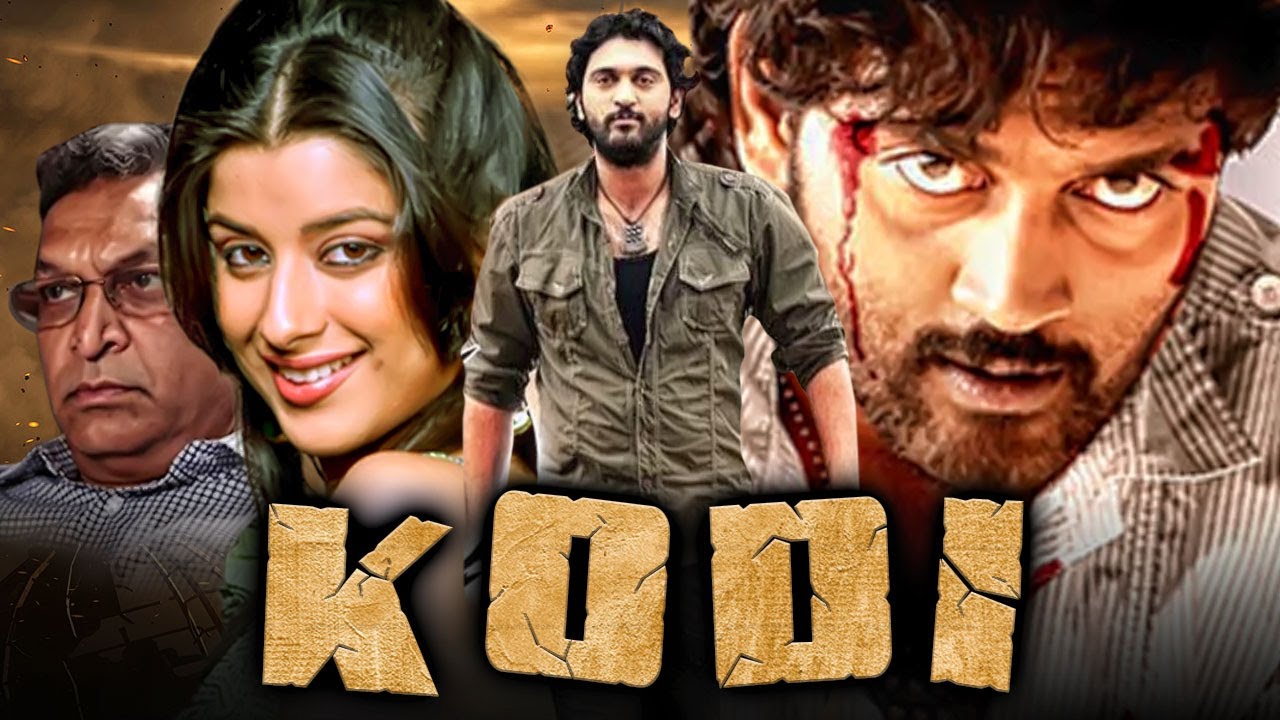 Kodi - South Superhit Action Hindi Dubbed Full Movie | Ajay, Madhurima, Suresh Gopi