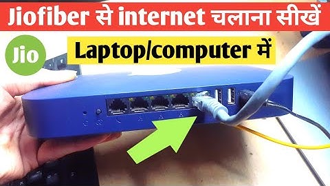 how to connect jio fiber to laptop |how to connect internet cable to computer | ethernet cable