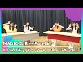 【MAGICOUR】【PureGi】どっちのグループがメンバーのこと知ってるか!対決⚡