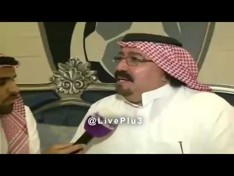 بندر بن محمد من لا يريدني في الهلال فليضرب برأسه عرض الحائط 3