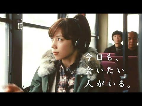 仲里依紗 : ローリーズファーム (201111-3)