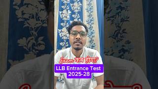 kolhan university LLB Entrance Test date out|2025-28 #shorts #exam #llb #entrance #kolhanuniversity