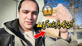 Shoppers Drug Mart Visit Supplements Latest Scams You Must Know