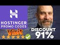New hostinger coupon discount promo code 2023