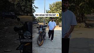 Bike Leli par Yeh Pata Hai? 3 Essential Features of Himalayan 450 🛠️