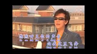 zhuang shye cong - you shi huang hun