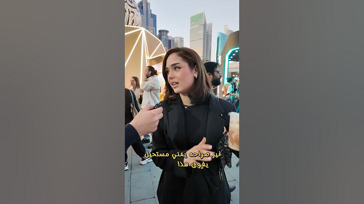 سألت صناع المحتوى المشاهير سؤال مهم!#ذكاء_اصطناعي #الذكاء_الاصطناعي #تقنية #1bilionsummit