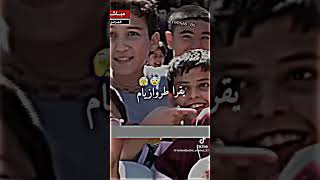 نعم انها الجزائر ???