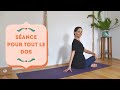 Sance de yoga pour tout le dos  yoga fire by jo