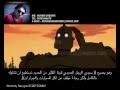 The Iron Man Chapter 2 الرجل الحديدى- الفصل الثانى