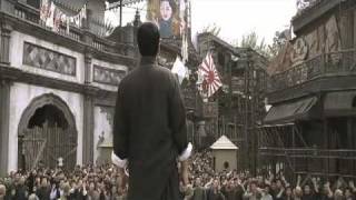 Ip Man. Official Release Trailer.