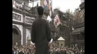 Ip Man. Official Release Trailer.