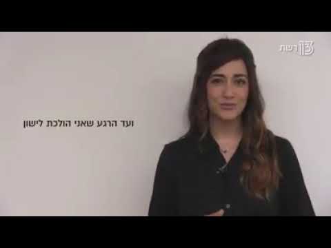 וִידֵאוֹ: יופי מקומם. כמה עולה להיות אישה על שער מגזין מבריק