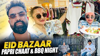 Crowded Eid Bazaar, Papri Chaat &  Emotional Moment ❤️ A Cozy Family BBQ Night 🌙🔥