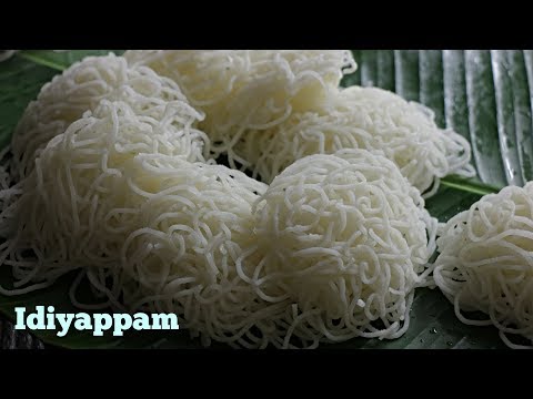 #IDIYAPPAM | ఇడియప్పం|Kerala Style Idiyappam | Noolappam | Perfect healthy Breakfast