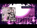 ミニアルバム「チャイニーズラビットガール」クロスフェード