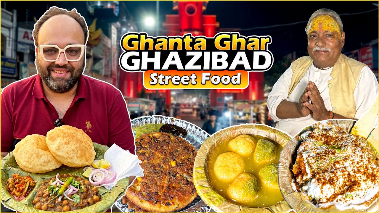 Mohalla Aapka Ghaziabad | Gole Hatti Chole Bhature, moonglet, Kanji Wada, Hathras Tikki Chaat, Soda