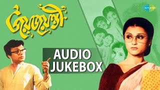 This jukebox presents 8 superhit songs from the bengali film jay
jayanti produced by emkeji productions (p) ltd. it is a musical
released in 1971 with 8...