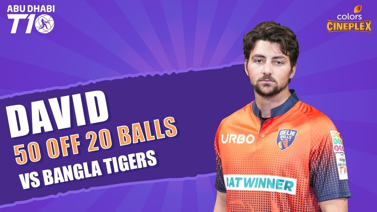Tim David 50 of 20 | Delhi Bulls | Highlights | Abu Dhabi T10 Season 6 | Colors Cineplex