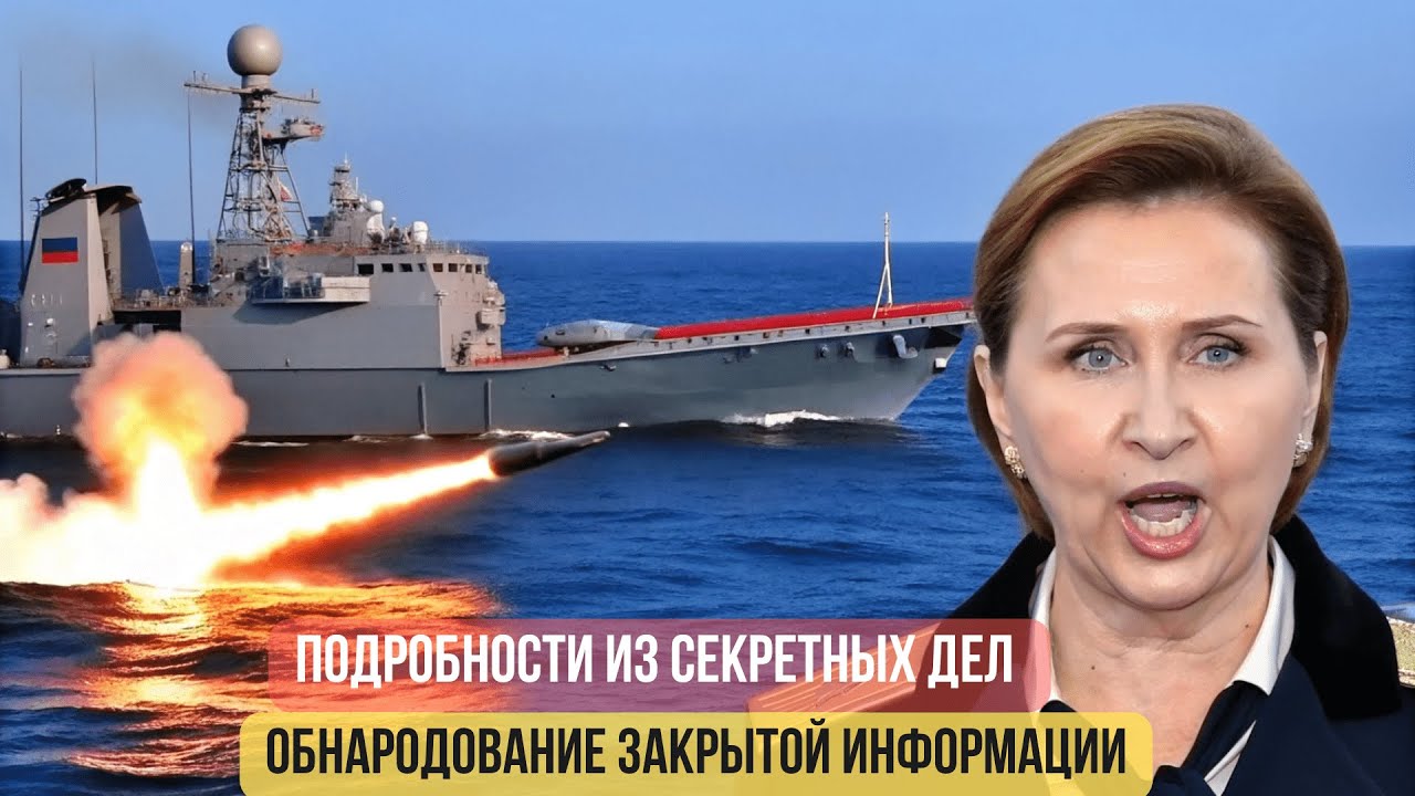 5 ФАКТОВ о морской блокаде России | Дания перекрывает Балтику