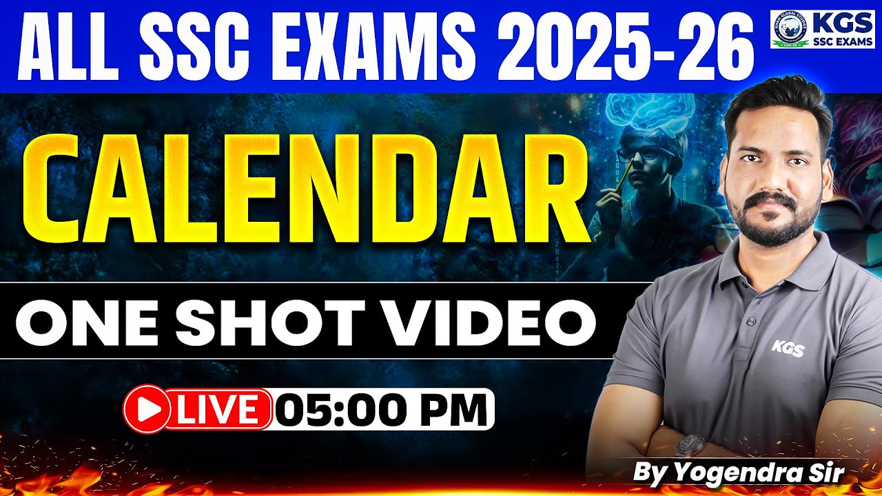 ALL SSC EXAMS 2025-26 | Reasoning Calendar One Shot Video | By Yogendra Sir