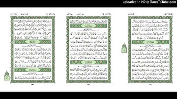 موقع القران يوميا | الجزء 30 | الربع 6 | القارئ: محمود علي البنا