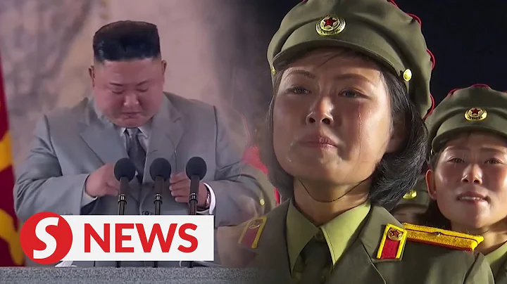 North Korean leader chokes up during speech amid outpouring of emotion from audience - DayDayNews