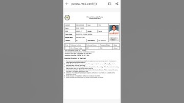 Purnia University UG 1st Merit list 2024 | Purnea University 1st semester merit list 2024