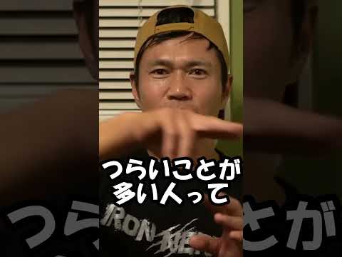 死ぬほどキツいトレーニングをしていてよかったと思えること