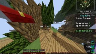SkyWars//VimeWorld//№6 БЫСТРАЯ КАТКА)
