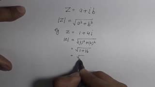 How to Find Modulus of Complex Number (Hindi) | NCERT 11 Class Maths