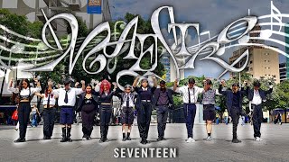 [KPOP IN PUBLIC ONE TAKE] SEVENTEEN (세븐틴) - MAESTRO || Dance Cover By Trainees Company 🇻🇪