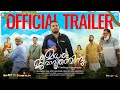 Madhuram Jeevamruthabindu Official Trailer 🎬