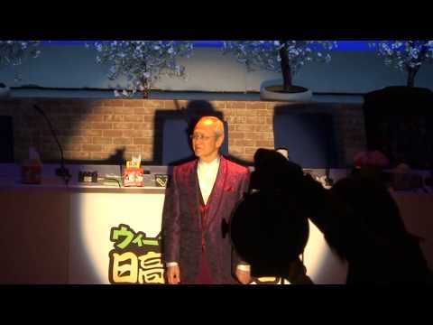 日高晤郎さん つづれ織り 街の灯り CDシングル 東芝EMI 希少 刺繍道具