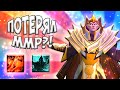 БОРОДАЧУ ПОКАЗАЛИ ЕГО НАСТОЯЩИЙ ММР В КАСТОМКЕ CUSTOM HERO CHAOS! [Dota 2]