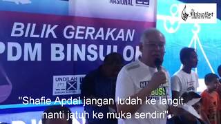 [VIDEO] 'Kalau dia hulur, ambil. Tapi undi tetap BN' - Najib Razak #PRKKimanis