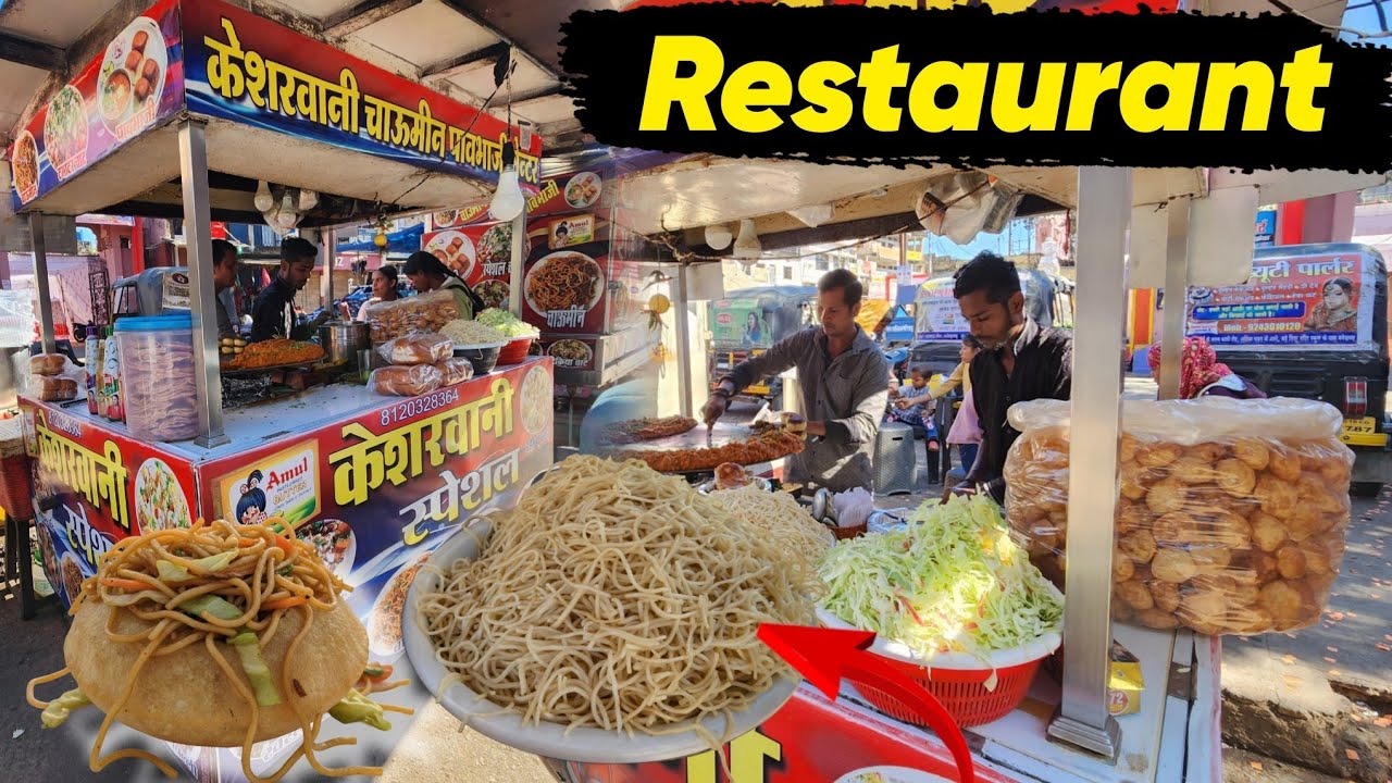 Thela Hai Ya Restaurant 😬 यहां सब मिलता है । #panipuripanirecipe 