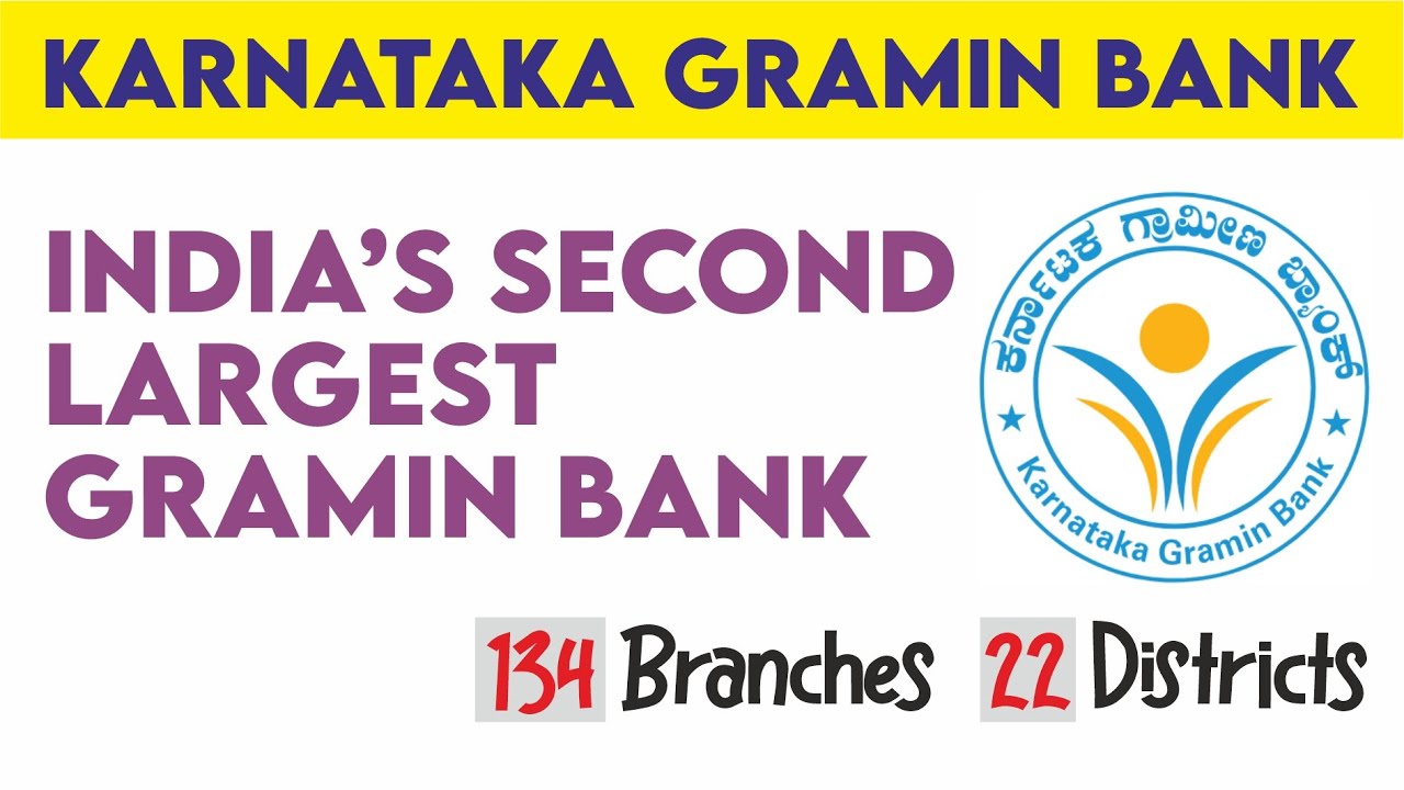 ₹14 Crore Profit for Karnataka Gramin Bank | Ballari | Bellary Belagayithu