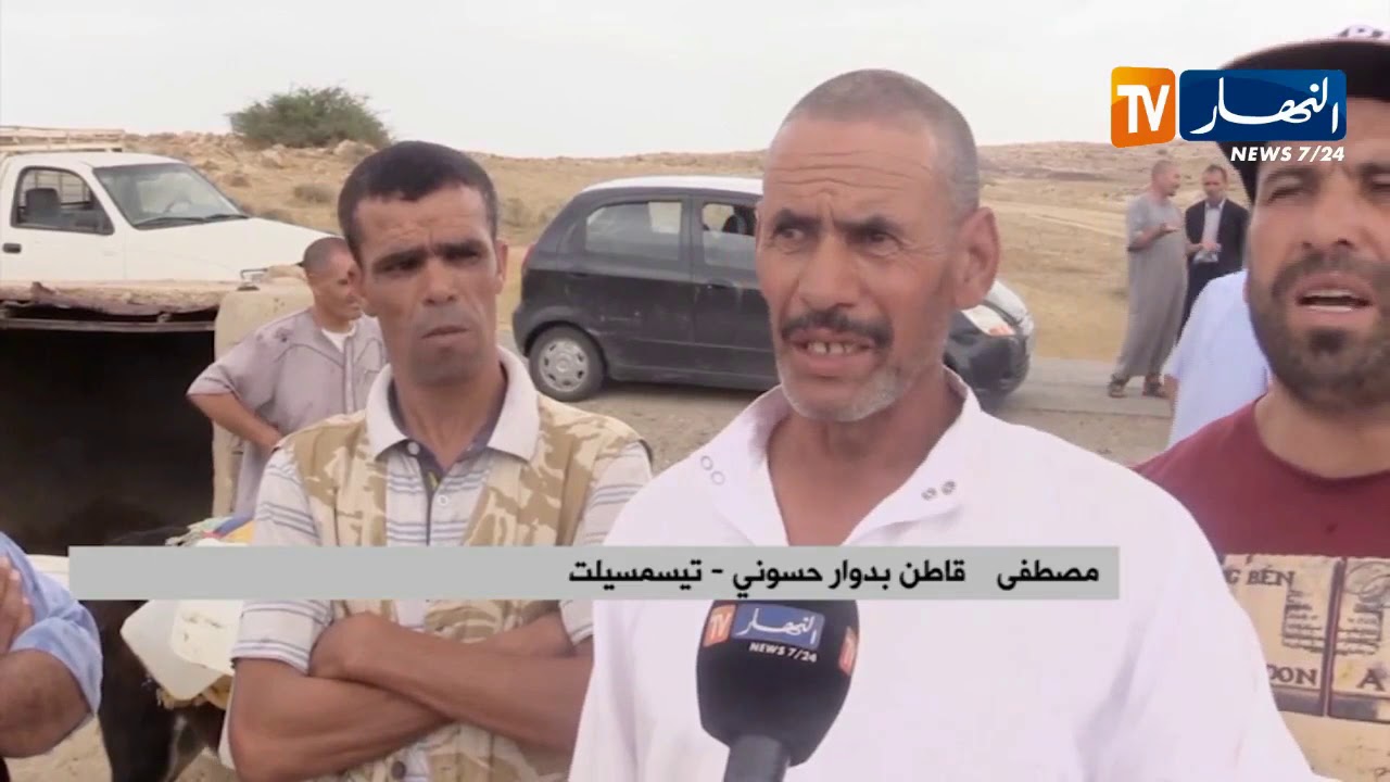 تيسمسيلت: فشل مشاريع ربط الأرياف بشبكة المياه يعمق فجوة التهميش
