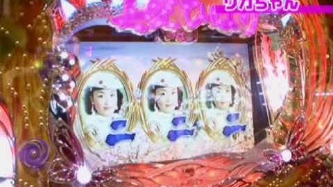 CR美空ひばり 激アツ不死鳥予告大当たり