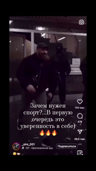 Спорт - это жизнь) - YouTube