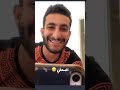 قصف جبهة أيتن عامر قصف جبهة أيتن عامر