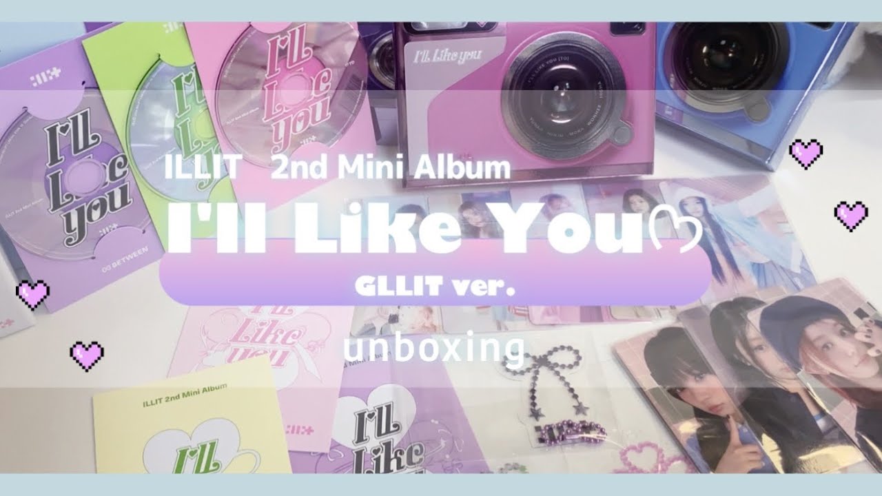 〔ILLIT〕GLLIT盤 3形態開けます🍀아일릿 ｜unboxing｜アルバム開封｜Cherish🍒My Love