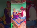 पतिपत्नी की रोमांटिक जोड़ी नेपाली गाने पर धमाल #trending #viral
