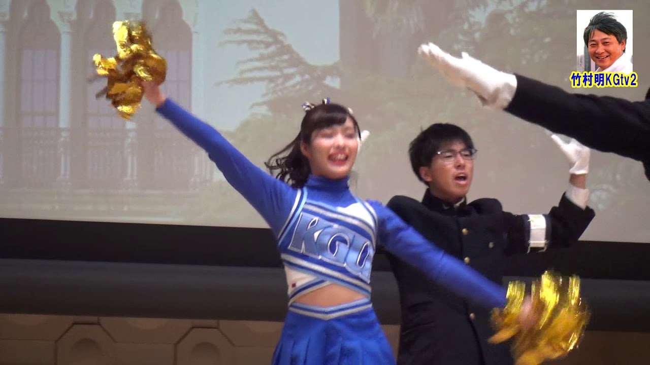 関西学院大学 応援歌 新月旗の下に Kgaaフェスタ18 Youtube